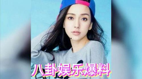 以前娱乐圈吃瓜,揭秘那些年我们吃过的瓜